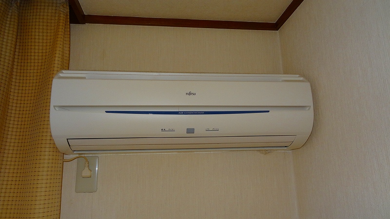 Other Equipment. Air conditioning