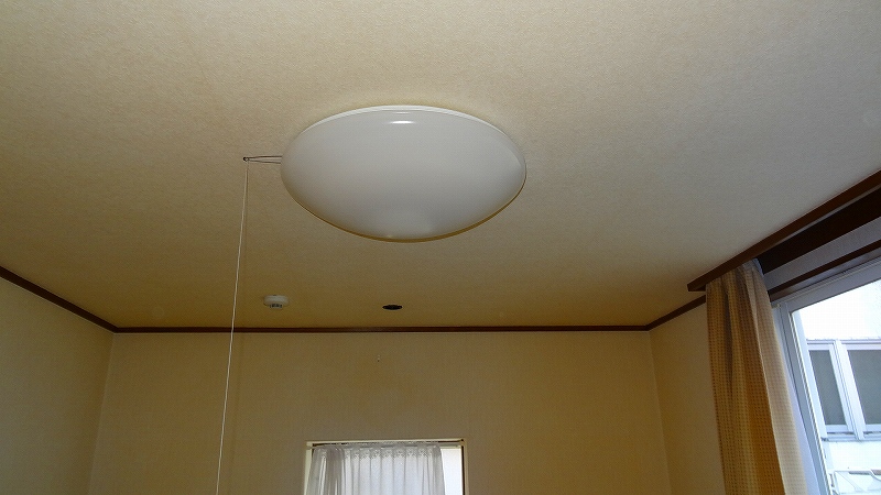 Other Equipment. lighting equipment