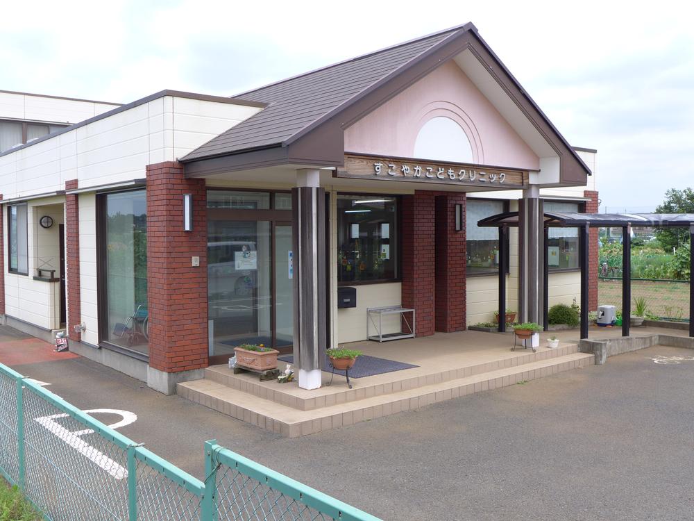 Hospital. Healthy until the children clinic 1300m