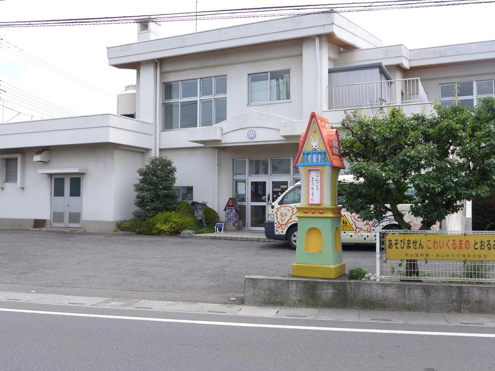 kindergarten ・ Nursery. 800m until Kongo kindergarten