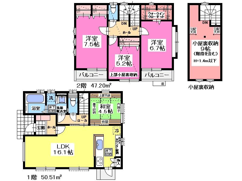 Floor plan. Suitable for permanent quiet residential area