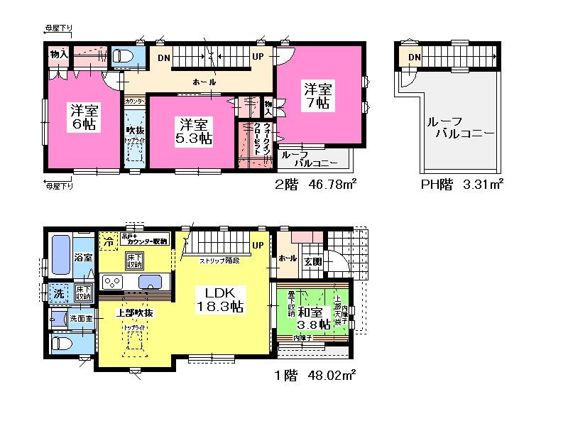 Floor plan. Suitable for permanent quiet residential area
