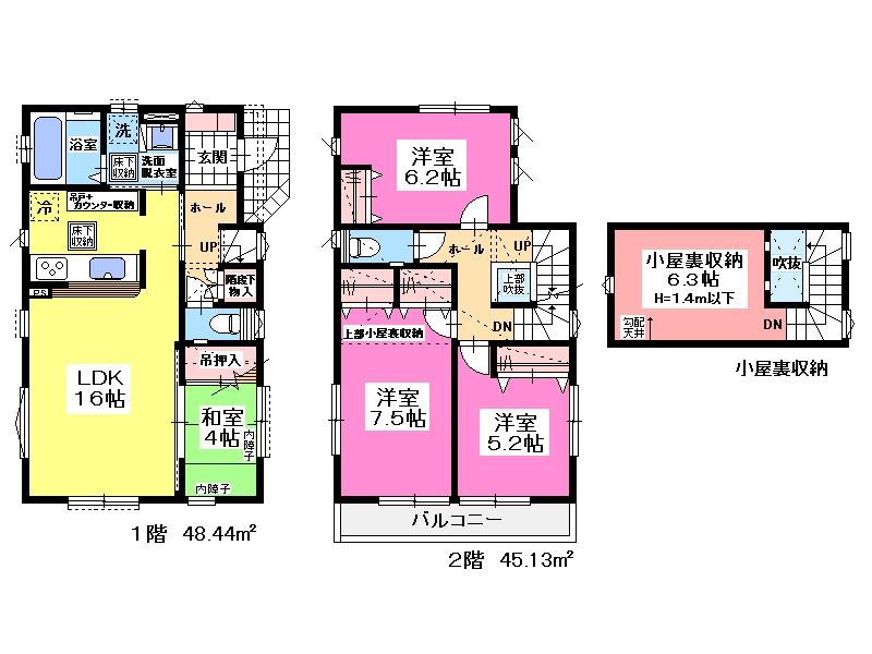 Floor plan. Suitable for permanent quiet residential area