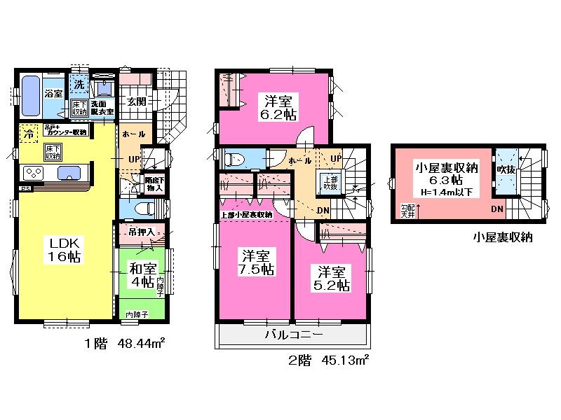 Floor plan. Suitable for permanent quiet residential area