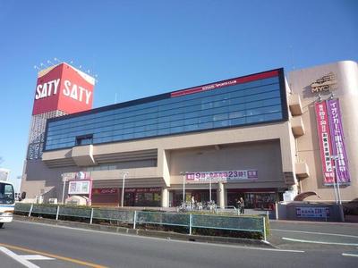 Supermarket. 2700m to Satie (super)