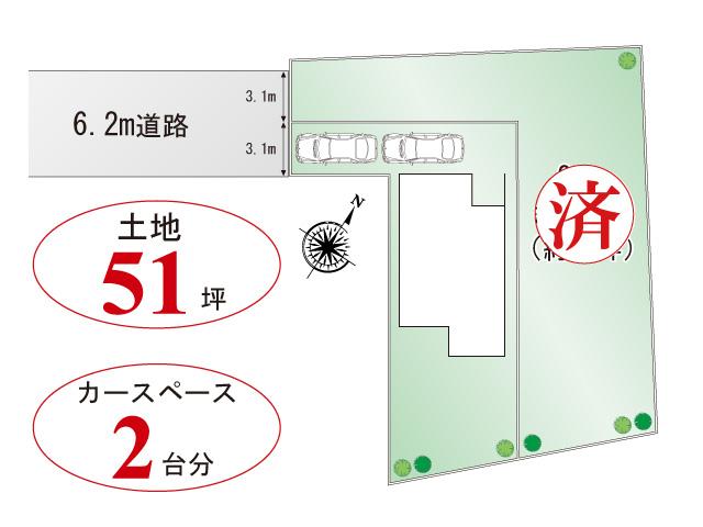 Compartment figure. 30,800,000 yen, 3LDK, Land area 171.16 sq m , Building area 93.77 sq m Semmichimen is the comfort 3.1m, So the front road 6.2m, It is easy parking is.