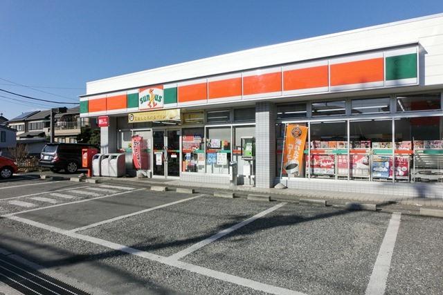 Convenience store. 440m until Thanksgiving Sayama shop