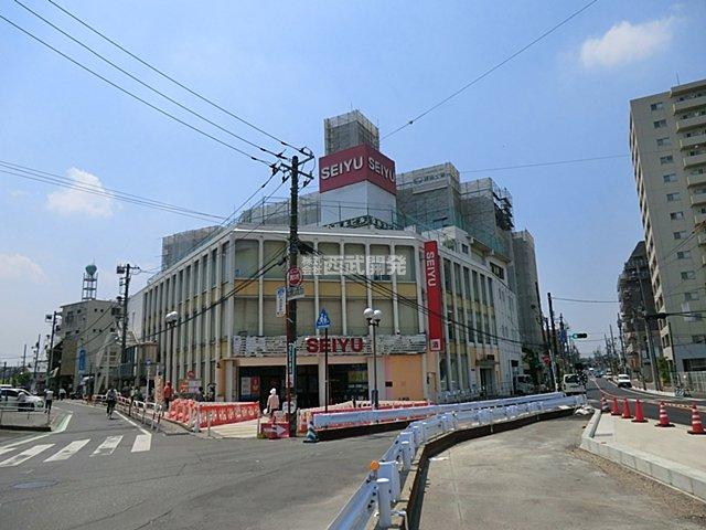 Supermarket. 300m to Seiyu