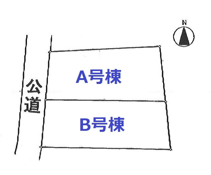 The entire compartment Figure