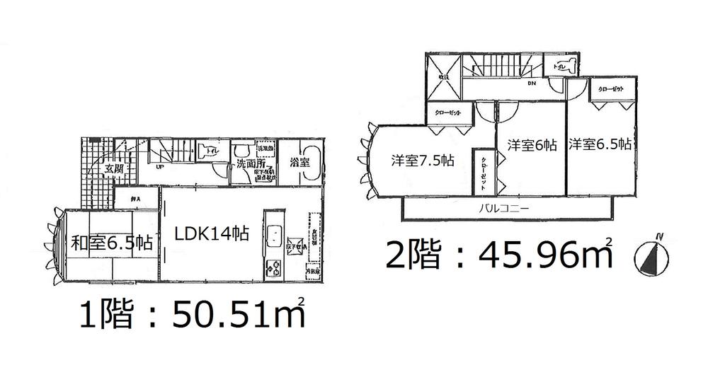 Floor plan. (A Building), Price 38,800,000 yen, 4LDK, Land area 118.79 sq m , Building area 96.47 sq m