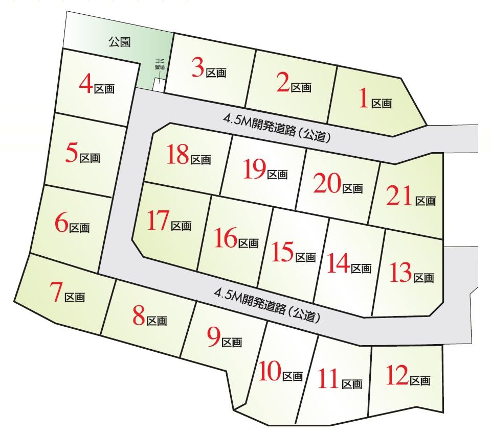 Construction completion expected view