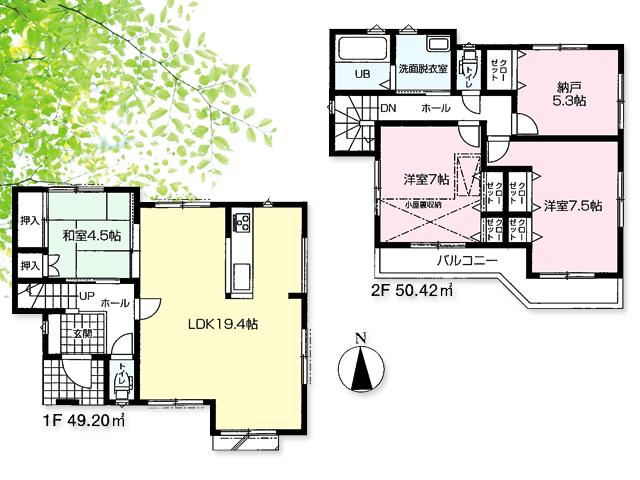 Floor plan. (1 Building), Price 28.8 million yen, 3LDK+S, Land area 114.78 sq m , Building area 99.62 sq m