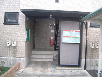 Entrance. Entrance around