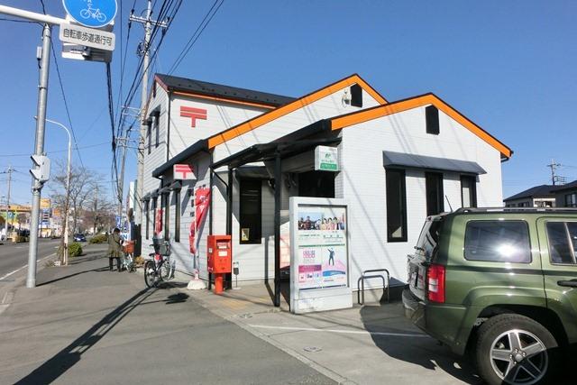 post office. Sayama Kamihirose 890m to the post office