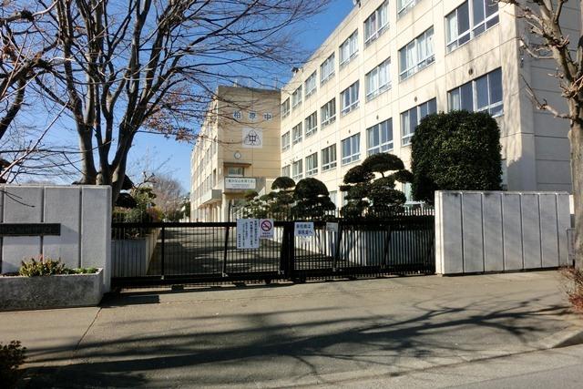 Junior high school. 1590m to Kashiwabara junior high school