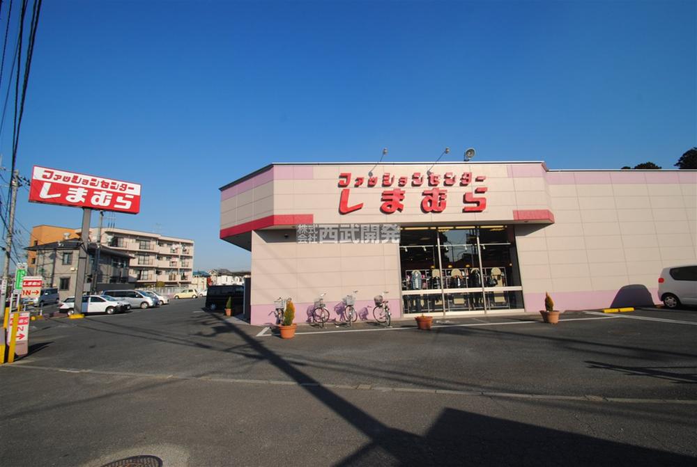 Other Environmental Photo. Until Shimamura 440m clothing