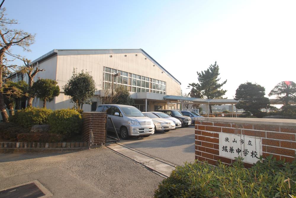 Junior high school. Horigane 2070m until junior high school