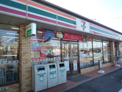 Convenience store. Seven-Eleven (convenience store) to 350m