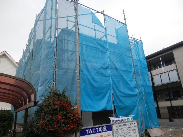 Local appearance photo. Local (11 May 2013) Shooting