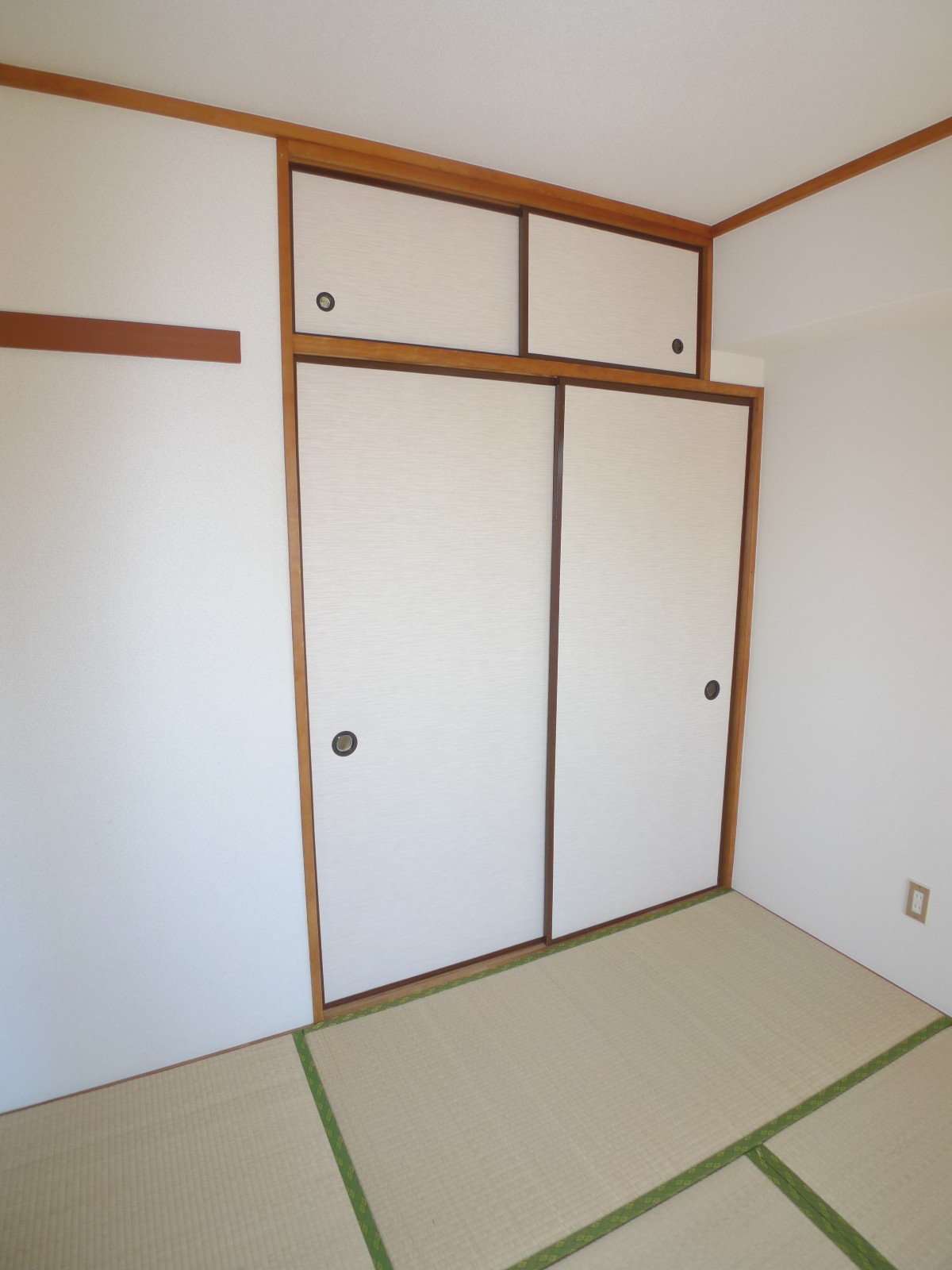 Receipt. It is housed