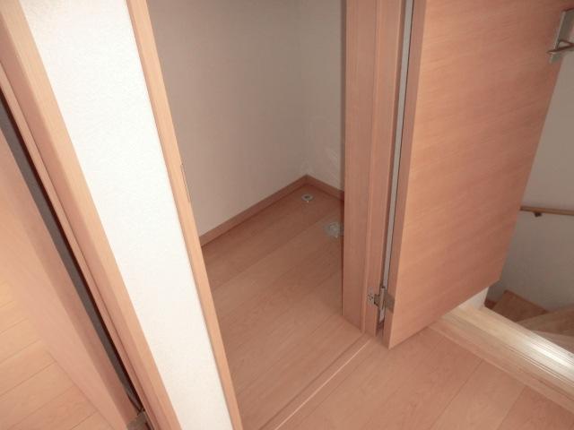 Receipt. Local (September 2013) Shooting