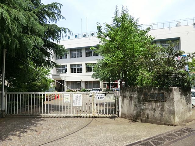 Primary school. 750m up to elementary school