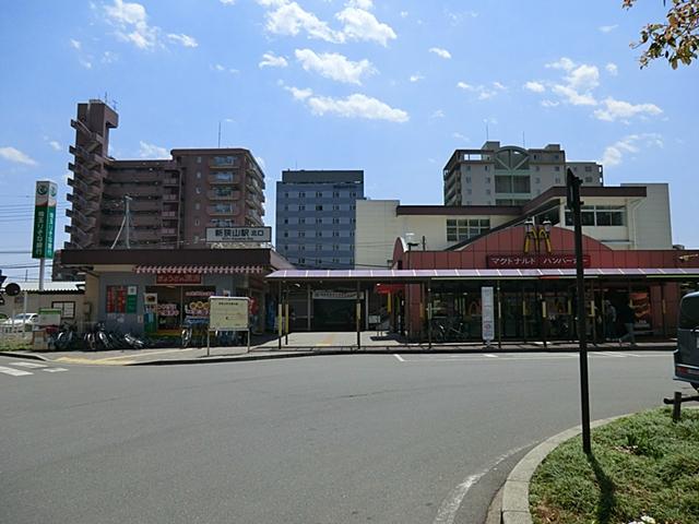 station. 480m until Shin Sayama Station