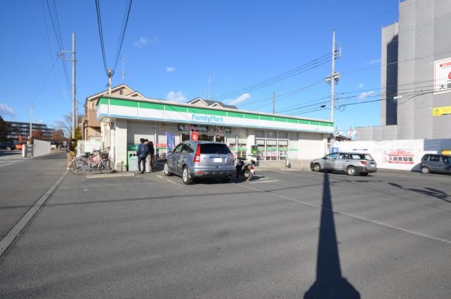 Convenience store. FamilyMart Sayamadai 350m to the south shop