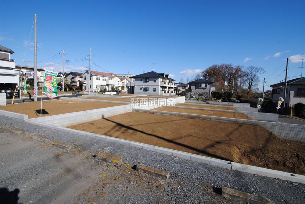 Local land photo. Local (12 May 2013) Shooting