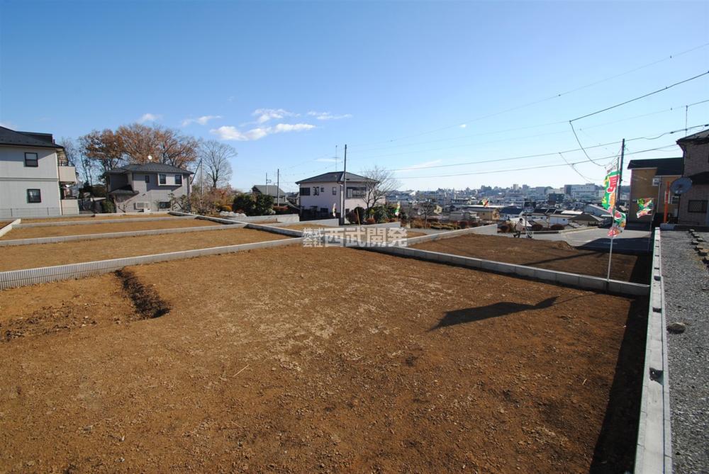 Local land photo. Local (12 May 2013) Shooting