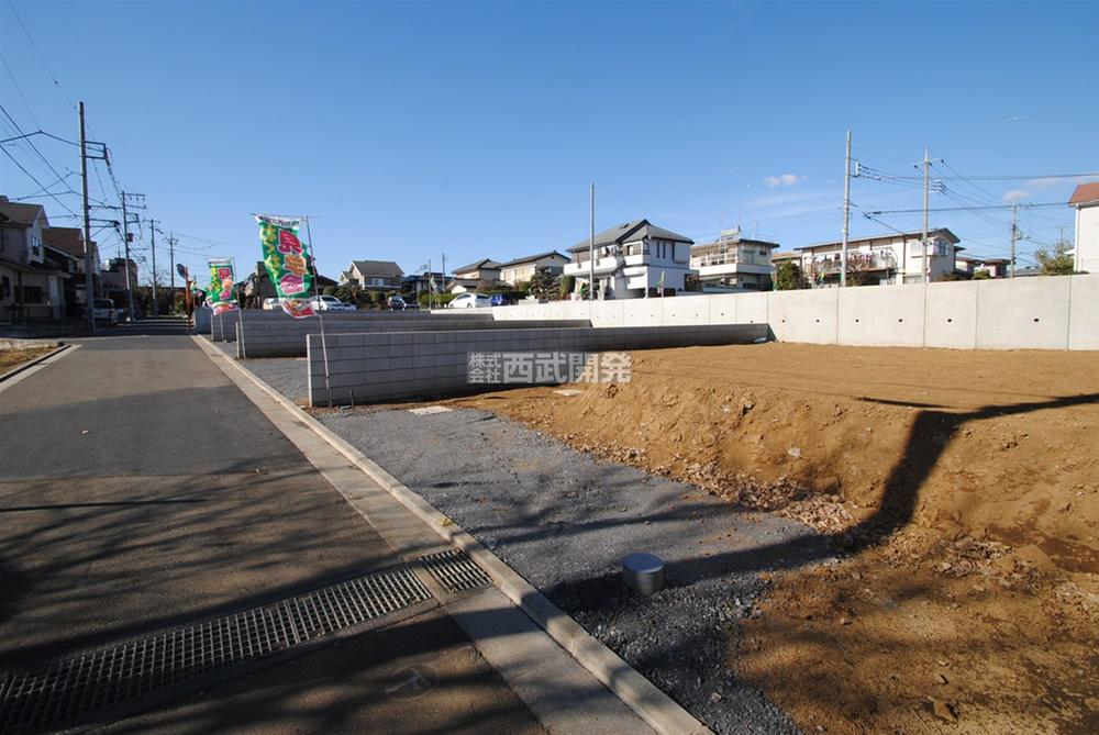 Local land photo. Local (12 May 2013) Shooting