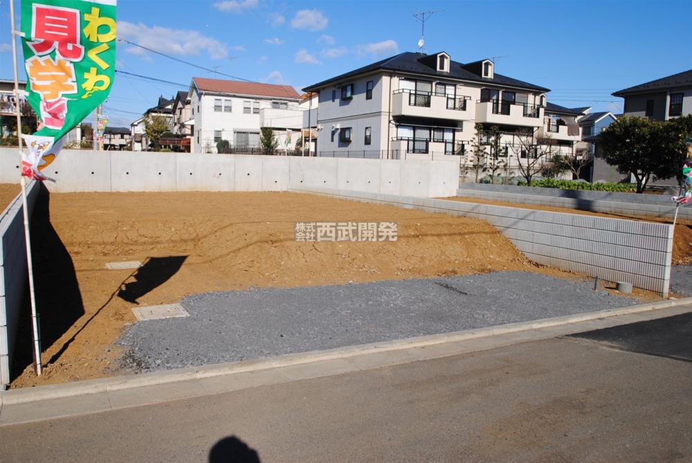 Local land photo. Local (12 May 2013) Shooting