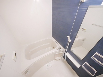 Bath. With reheating function