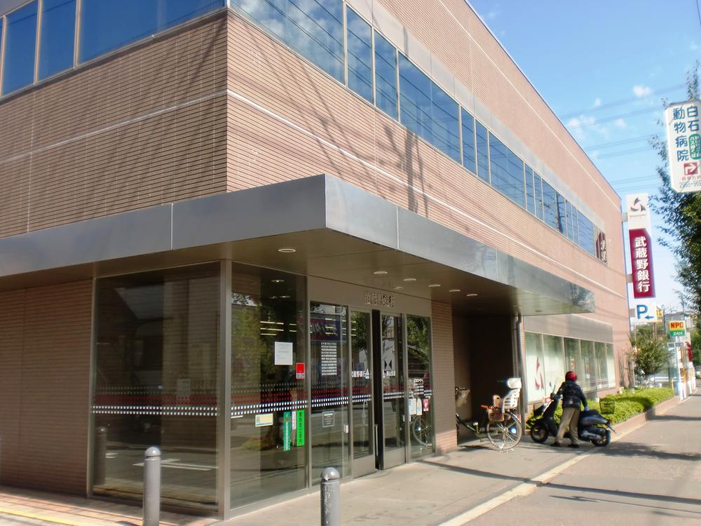 Bank. Musashino Bank Sayama to the branch 1475m