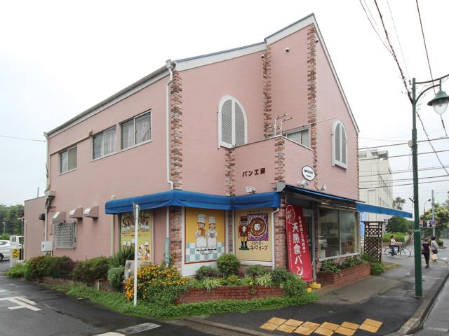 Other Environmental Photo. Sanserite was awarded the third consecutive year in the Grand Prix 640m pan Grand Prix Tokyo to, Popular natural yeast bread shop.