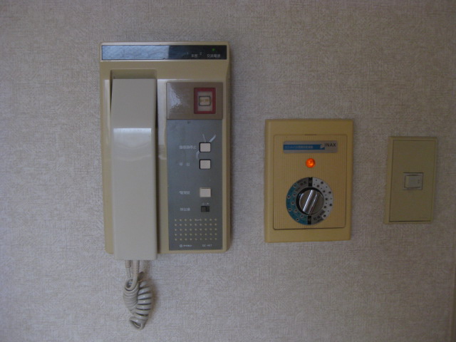 Other Equipment. Intercom