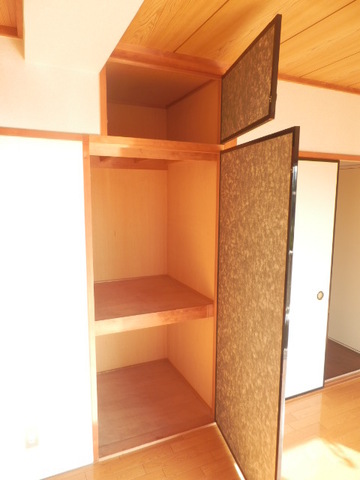 Receipt. North of the Western-style housing.