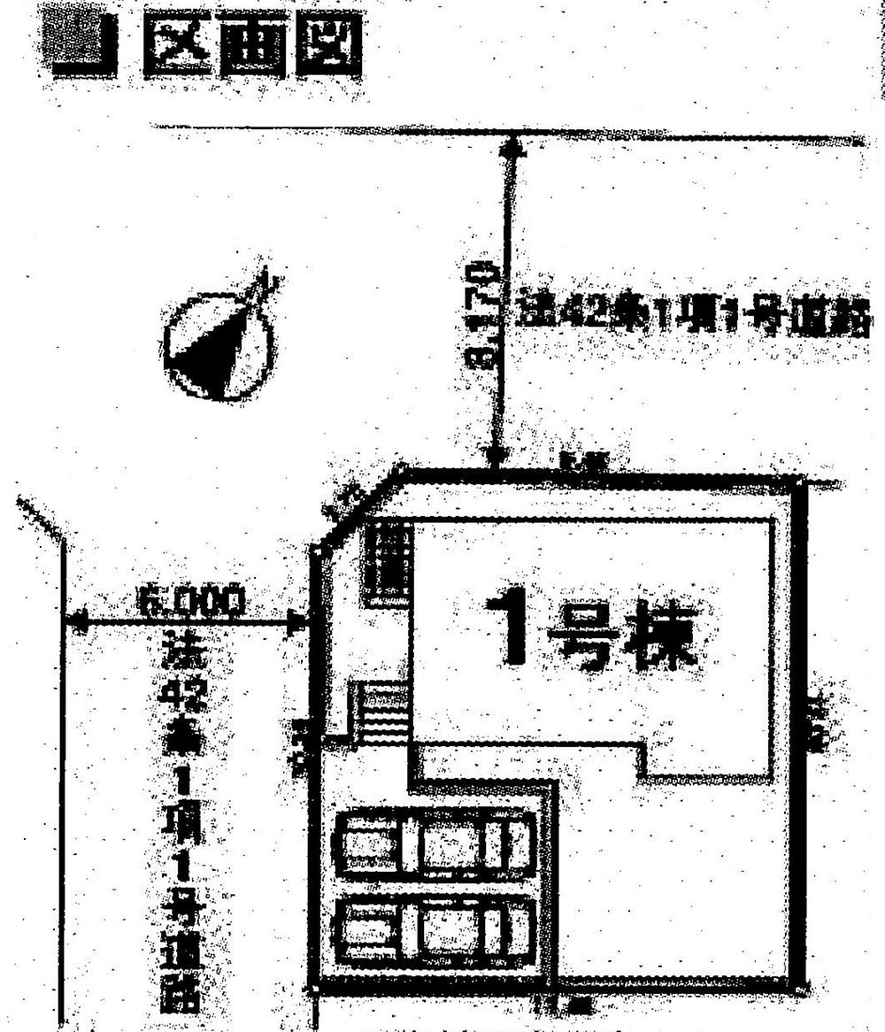 Compartment figure. 26,800,000 yen, 4LDK + S (storeroom), Land area 138.02 sq m , Building area 97.19 sq m