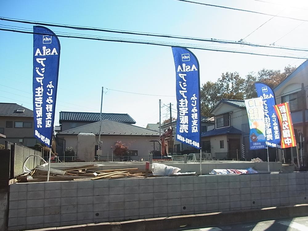 Local photos, including front road. Local (12 May 2013) Shooting