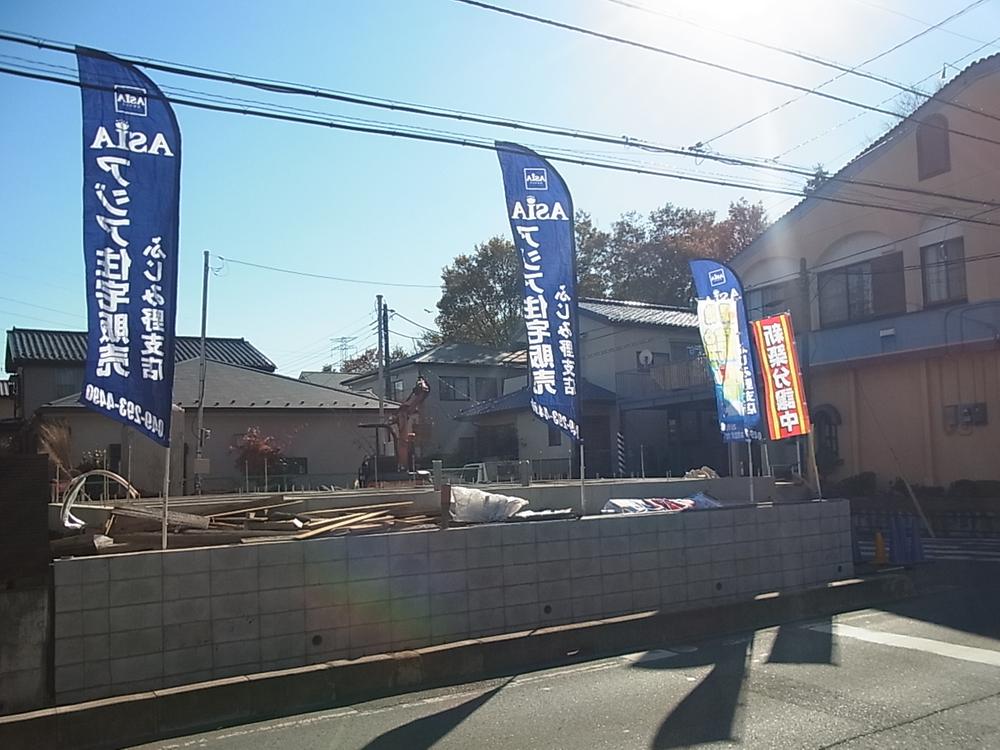 Local appearance photo. Local (12 May 2013) Shooting