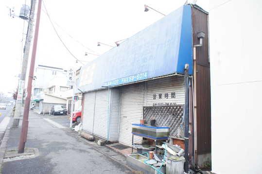 Local land photo. Local Photos