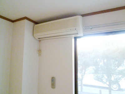 Other room space. Air conditioning