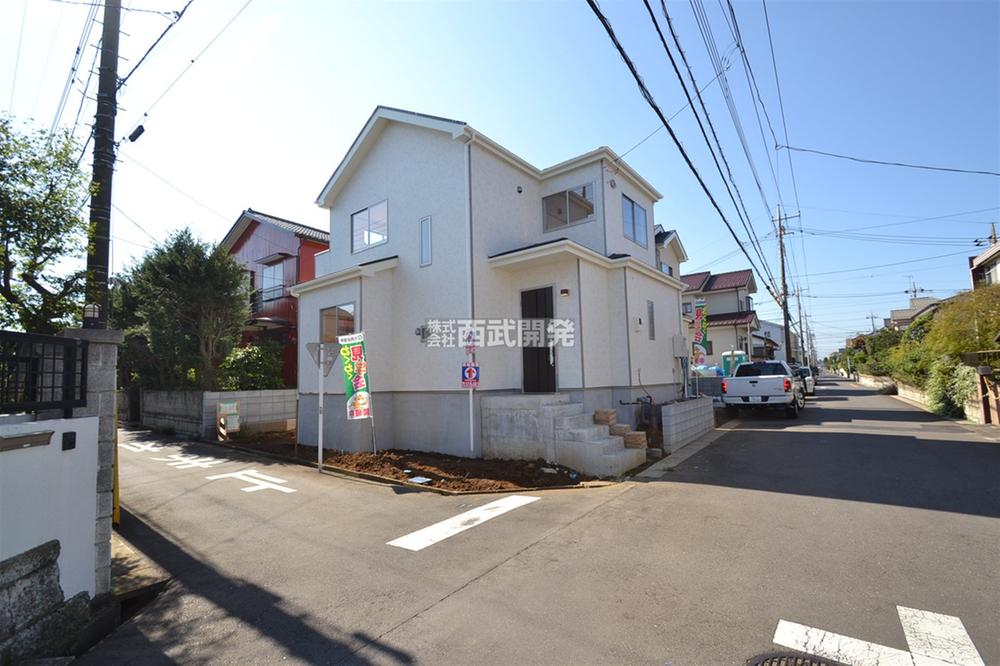 Local appearance photo. Local (10 May 2013) Shooting