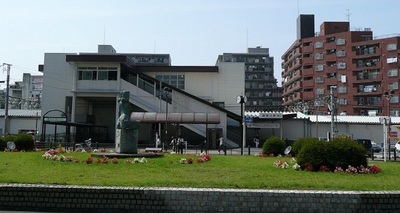 Other. 650m until Shin Sayama Station (Other)