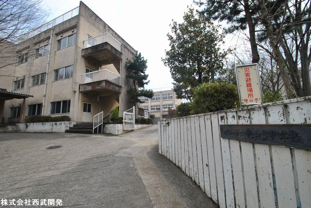 Junior high school. Sayamadai 160m until junior high school