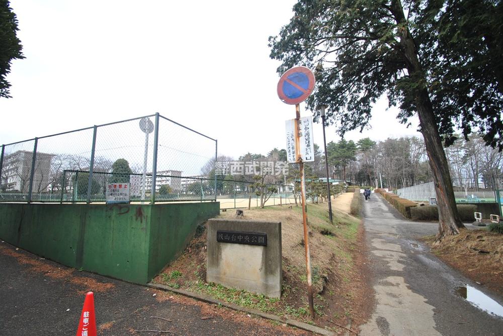 park. Sayamadai to Central Park 220m