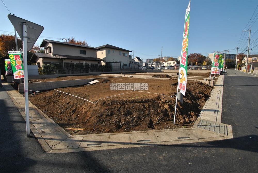 Local appearance photo. Local (11 May 2013) Shooting