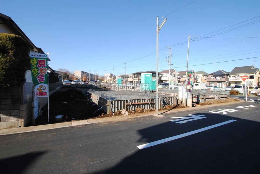 Local appearance photo. Local (12 May 2013) Shooting