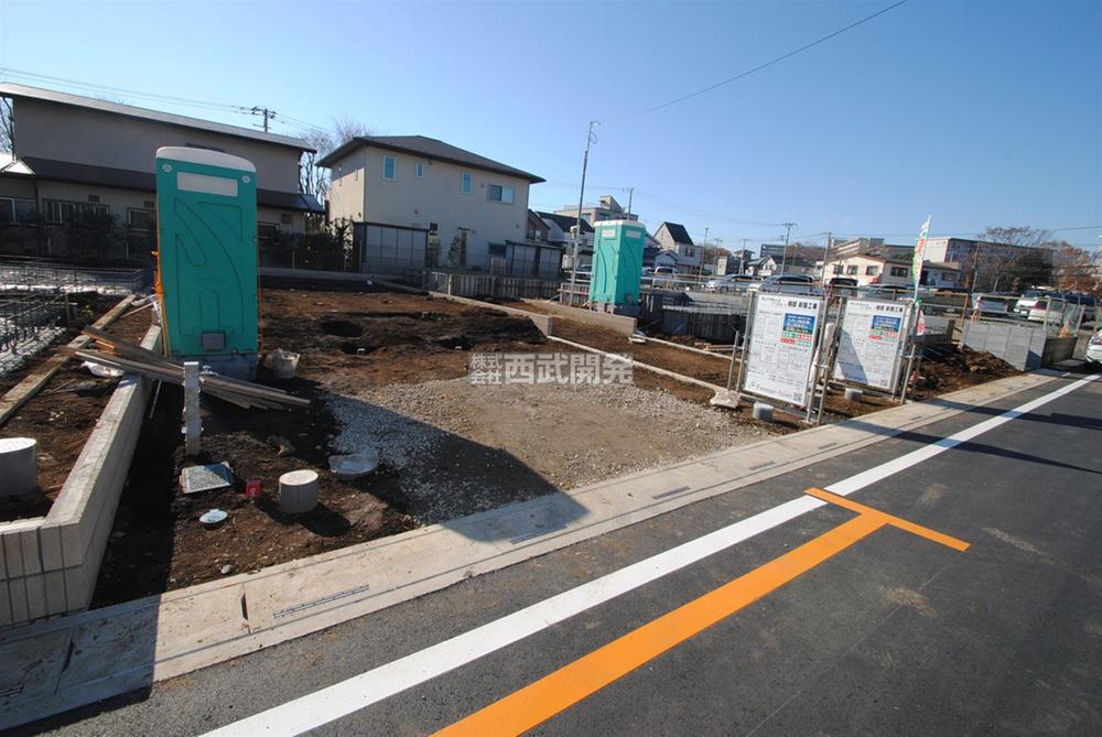 Local appearance photo. Local (12 May 2013) Shooting