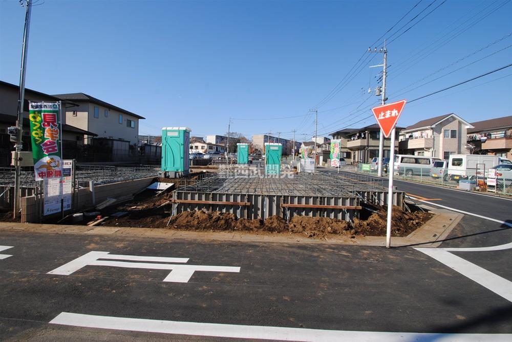 Local appearance photo. Local (12 May 2013) Shooting